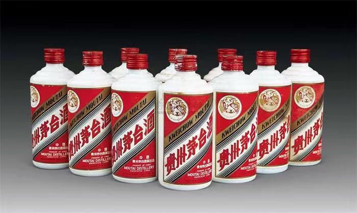 普洱茅台酒回收